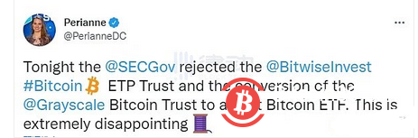  SEC为什么拒绝灰度现货比特币ETF？