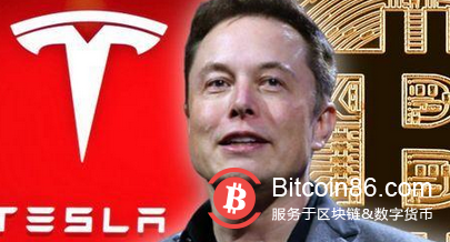 马斯克跑了！出售75%比特币，套现63亿！上海工厂关闭致收入下降