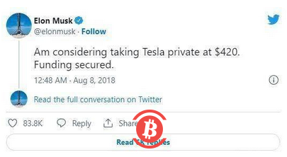 马斯克成比特币“逃兵”！特斯拉又收SEC传票，这次亏了多少？