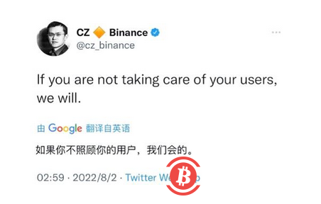 比特币越来越像美债？2万美金价格或似当年5000美金时！