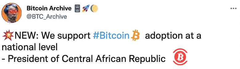  中非共和国总统：支持比特币在全国范围内使用 