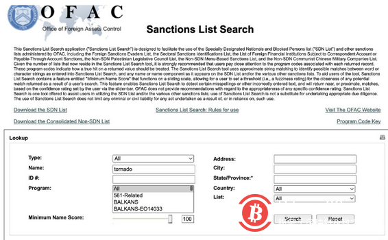 美国财政部禁止公民使用链上混币器 Tornado Cash，加密行业对此纷纷作出反应