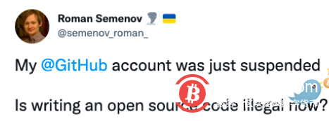 美国财政部禁止公民使用链上混币器 Tornado Cash，加密行业对此纷纷作出反应