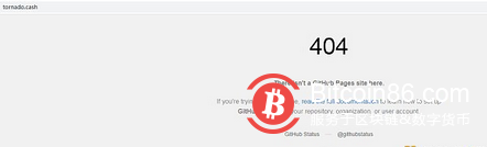美国政府制裁混币器Tornado 其多个网址404