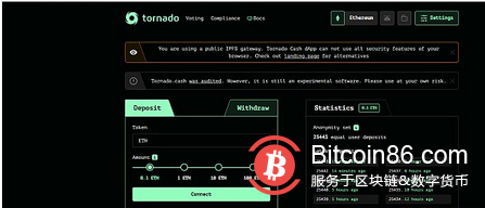 美国政府制裁混币器Tornado 其多个网址404