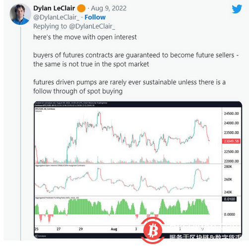 随着迫在眉睫的CPI打印动摇加密货币和股票市场，比特币跌至支撑