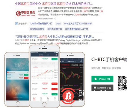  上万个币圈账号被毙 更严监管在路上 还有人敢逆行？