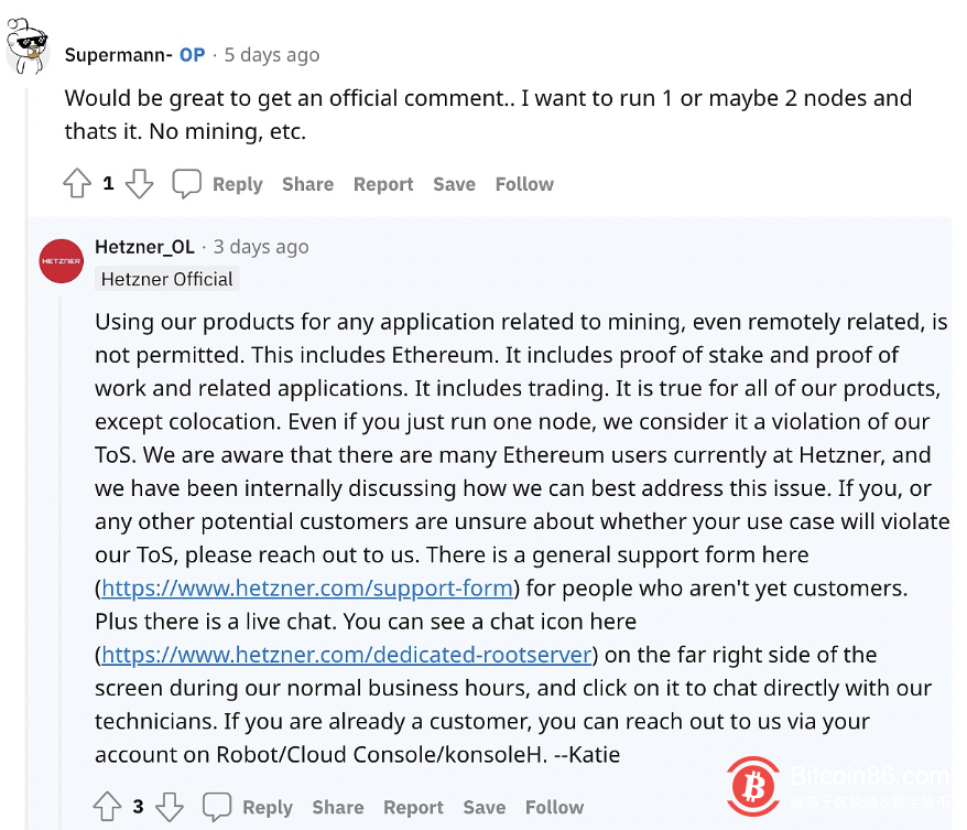 云服务提供商Hetzner称运行加密节点违反服务条款 