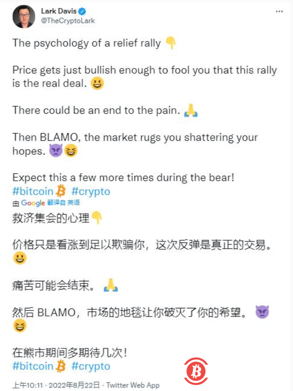 为什么9月对比特币价格来说可能是一个艰难的月份