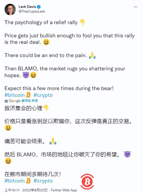 为什么9月对比特币价格来说可能是一个艰难的月份