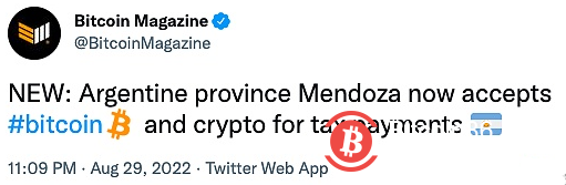  阿根廷门多萨省现在接受比特币和加密货币来缴税 
