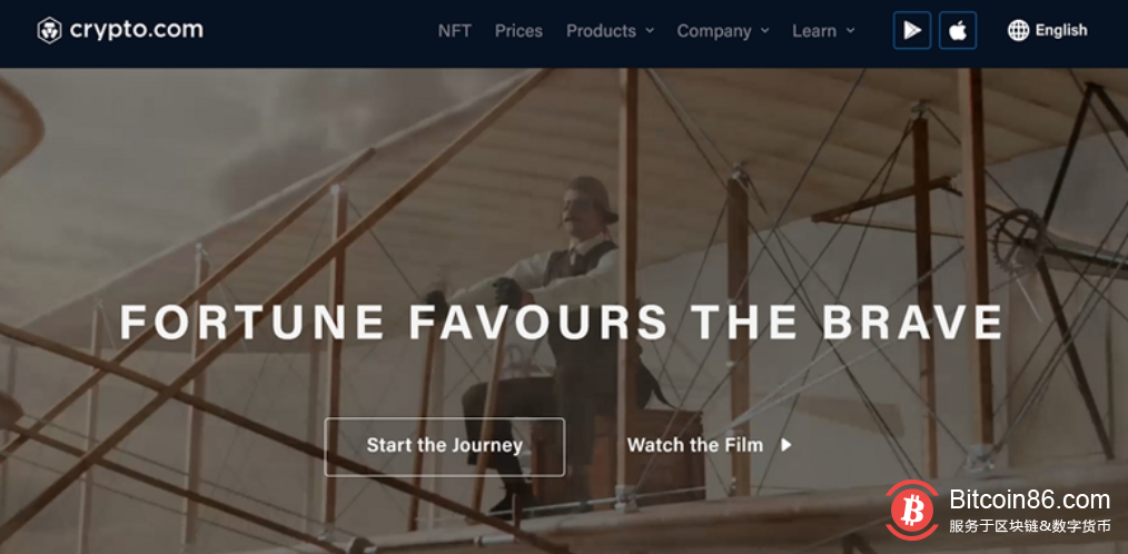 加密货币平台误发千万美元:收款人据为己有,现被告上法庭