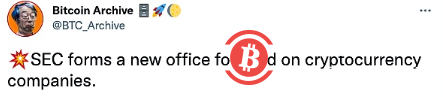 美SEC成立了一个专注于加密货币公司的新办公室