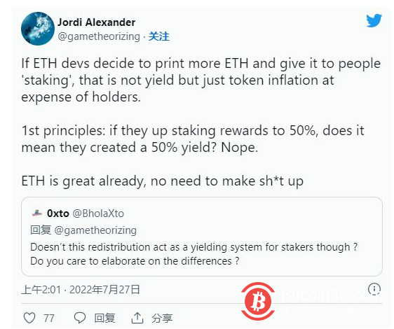 比特币支持者声称 PoS 奖励不是“收益”，Vitalik 回击
