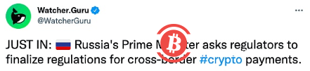 俄罗斯总理要求监管机构最终确定跨境加密货币支付的法规