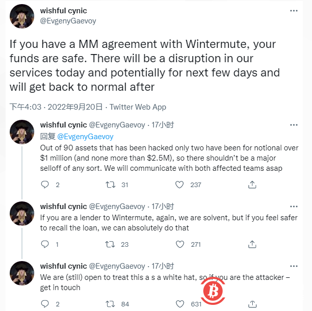 加密货币做市商 Wintermute 首席执行官 Evgeny Gaevoy 在周二上午的一条推文中称 —— 该公司正经历一场持续的黑客攻击、并导致其去中心化金融（DeFi）业务出现了巨额资金流失。区块链追踪服务 Etherscan 揭示的一笔交易数据显示，超过数千万美元的 Dai 稳定币、USDC、Tether、Wrapped 和 ETH 等代币，被转移到了一个标有“Wintermute Exploiter”的钱包地址。  2.jpg  截图（来自：Etherscan）  诸如 Wintermute 这样的做市商，在加密货币生态系统中发挥着至关重要的作用。其通过持有大量不同的加密货币储备，为交易提供所需的流动性、以促成实时的大量买卖订单。  而需要在短时间内访问这些储备，也意味着做市商无法运用某些增强型的安全保障方案 —— 例如将加密货币放在离线存储的“冷钱包”中。  正因如此，业内头部做市商之一的 Wintermute，才成为了黑客攻击的一个首要目标。  即便如此，Evgeny Gaevoy 仍表示该公司具有偿付能力、并且持有被盗资金两倍以上的权益。  3.png  另外与 Wintermute 签订了做市协议的客户，其资金也不会因此而受损。只是在问题得到化解之前，相关服务可能要中断几天。  虽然尚不清楚黑客的确切攻击手段，但加密新闻网站 Blockworks 的报道指出，其可能利用了近期曝光的 Profanity 漏洞（该工具被用于生成虚拟钱包地址）。  4.png  据悉，以太坊地址由 40 个十六进制的字符串组成，它们通常是随机的、但网络上也存在可生成大量可能地址的工具 —— 便于用户找到一个包含特定所需序列（如单词或名称）的地址。  此外在 Wintermute 黑客攻击前一周内，来自去中心化交易网络 1inch 的研究人员发表了一篇博客文章 ，详细介绍了该漏洞意味着私钥可从使用 Profanity 创建的地址中提取。  6.png  周一的时候，一名黑客利用这套攻击手段，从使用 Profanity 制作的以太坊地址窃取了 330 万美元。  虽然尚不清楚到底有多少公共地址是用 Profanity 生成的，但该项目的 GitHub 存储库已经被分叉了数百次。  8.png  最后，随着调查的持续深入，Wintermute 仍对追回这笔被盗资金抱有希望。Evgeny Gaevoy 表示，该公司“愿意”将本次黑客攻击视为白猫事件。  虽然听起来有些牵强，但这种事情并非没有先例。比如 2021 年 8 月的时候，一名黑客就曾从跨链桥上窃取了 6 亿美元的加密货币、但不久后又物归原主了。