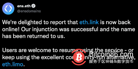 eth.link 域名已归还给 ENS 并重新上线 