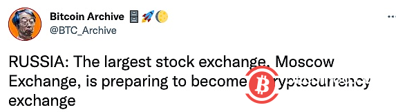莫斯科交易所正准备成为一个加密货币交易所