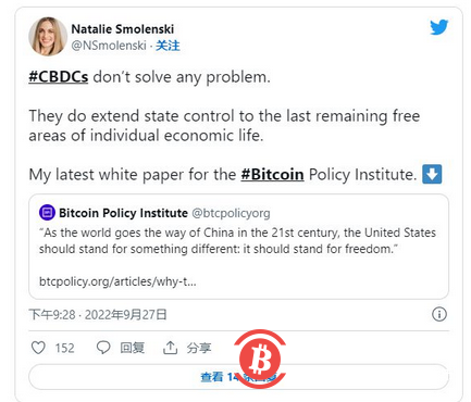 比特币智囊团：拒绝 CBDC，转而寻求 BTC 和稳定币