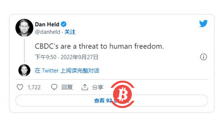 比特币智囊团：拒绝 CBDC，转而寻求 BTC 和稳定币