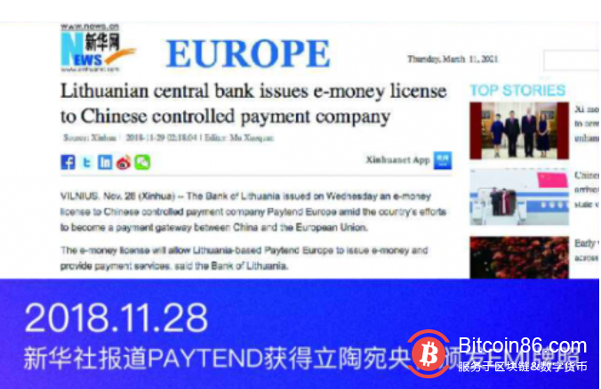 万事达卡支持加密货币存取消费，成为币圈的新主流选择