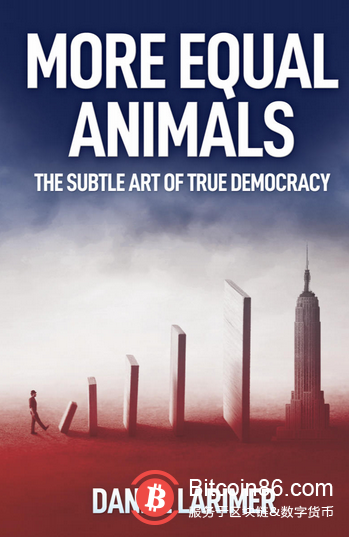 BM追梦再下一站