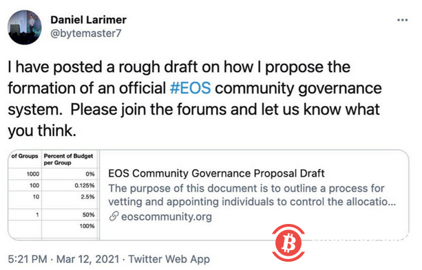 BM追梦再下一站