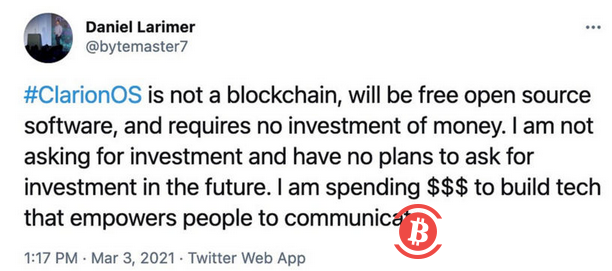 BM追梦再下一站