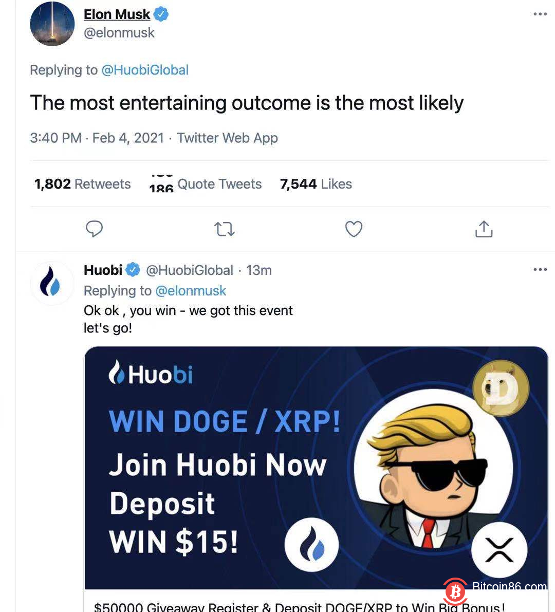 马斯克发推“Doge”狗狗币暴涨80%