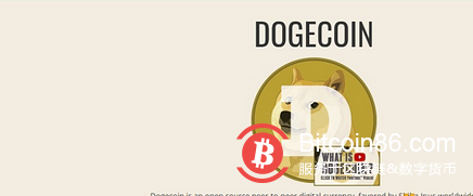  狗狗币最高暴涨10倍 马斯克发起投票 130万人里有70%跟着“疯”