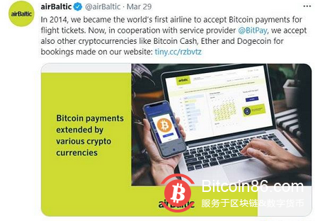 从巧克力到航空公司,盘点狗狗币和传统公司的梦幻联动