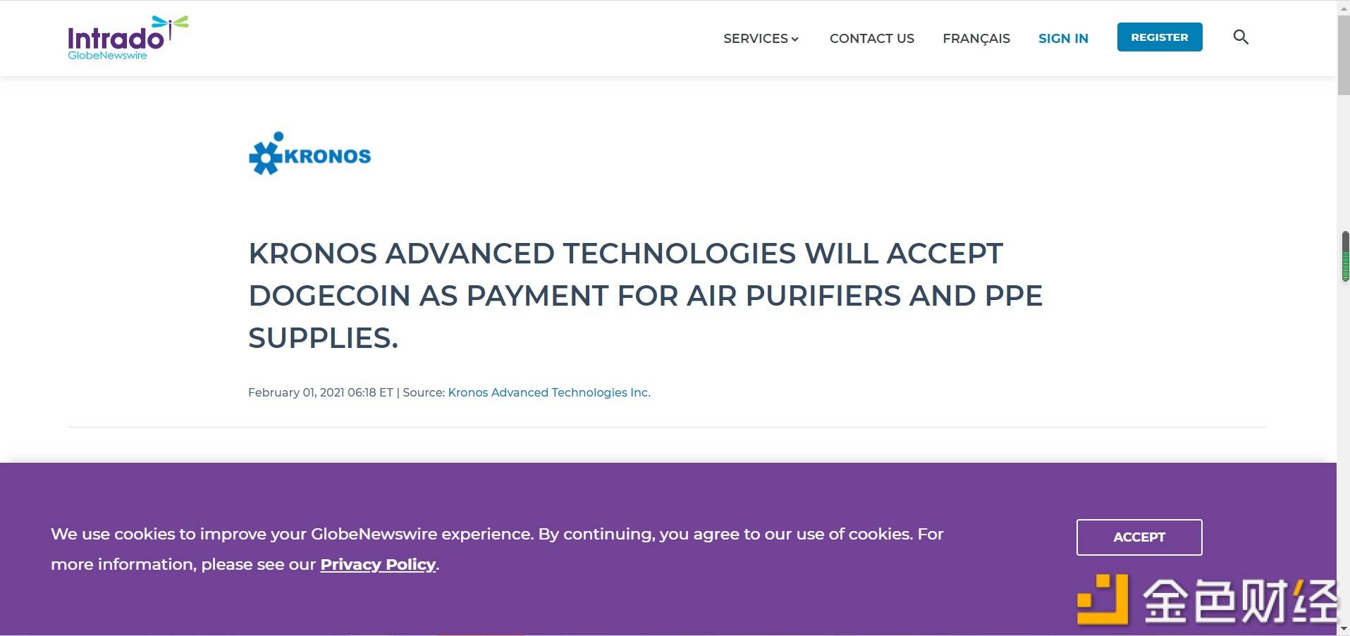 从巧克力到航空公司,盘点狗狗币和传统公司的梦幻联动