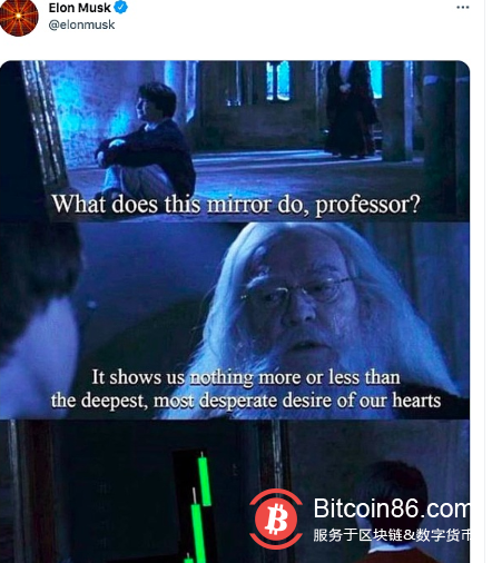 马斯克发推文调侃狗狗币大军