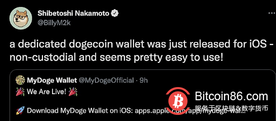 Dogecoin宣布为iOS用户推出DOGE钱包