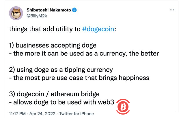 推特接受马斯克收购:或将算法开源 接受狗狗币支付