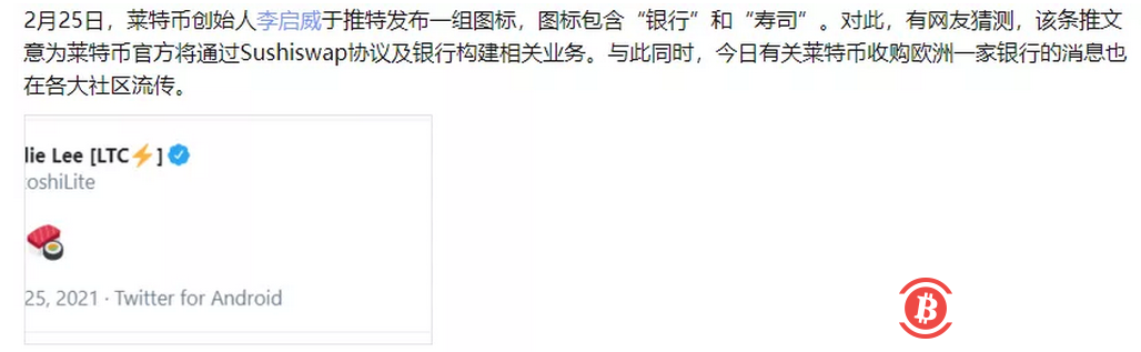 2月26日狂人行情分析：剧烈波动，保持开放冷静的头脑