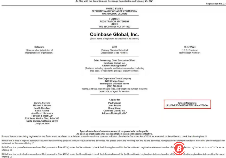 Coinbase于上市文件封面附言致敬中本聪 