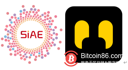 捧音与三亚国际资产交易中心将联合开拓音乐版权积分交易业务