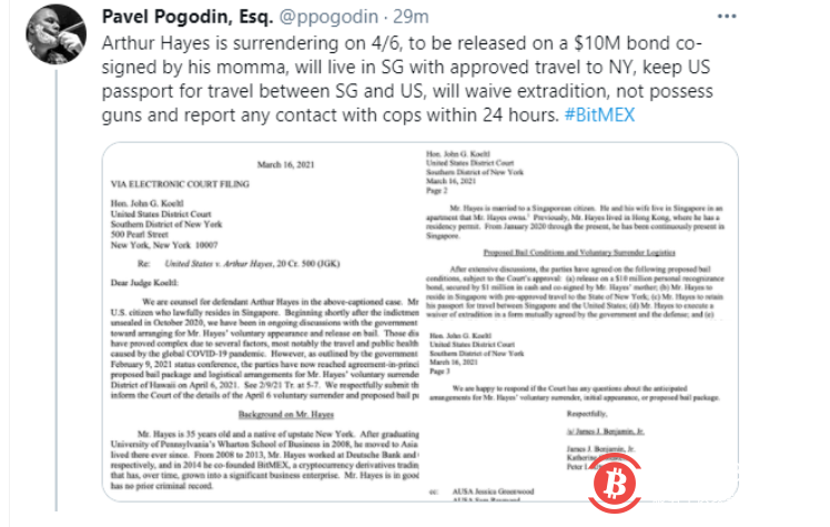 BitMEX前CEO将于4月6日向美国当局自首 