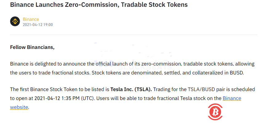 币安推出股权代币，首个产品为特斯拉 (TSLA）