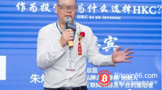 数据清零，用户资产无法提现，这两家交易所崩盘成定局，TOP coin 及 HKEX CLUB 速度参与维权，再晚就来不及了！