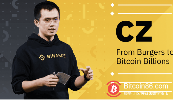 又一家银行巨头与币安“断交”，巴克莱阻止英国客户将资金转移到币安