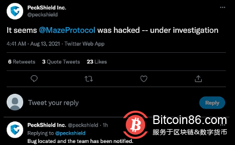 币安智能链上借贷协议 Neko Network 遭攻击，所有资产池已冻结