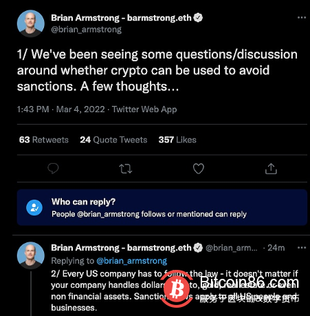  Coinbase CEO：公司不会先发制人地禁止所有俄罗斯人使用Coinbase 