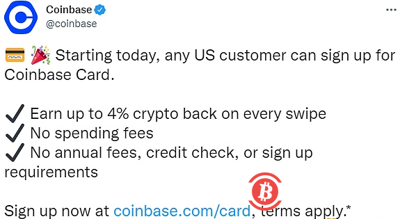 Coinbase在美国推出加密货币信用卡,每次消费可返4%的加密货币