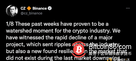 CZ:Binance仅在2018年向Terra投资300万美元,并未获得任何UST