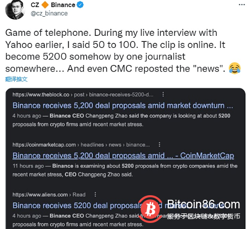 CZ：多个媒体报道“Binance收到5200个交易提案”有误，应为“50-100” 