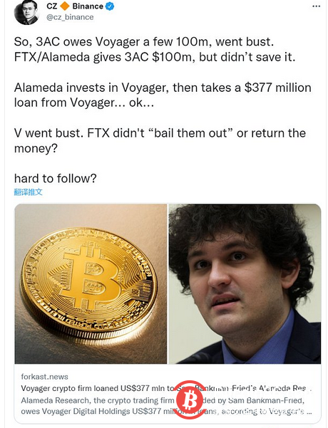  从相亲相爱到彼此“伤害” CZ和SBF是如何走到今天的？