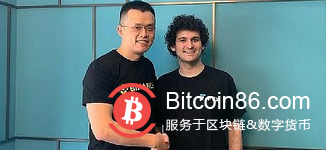  从相亲相爱到彼此“伤害” CZ和SBF是如何走到今天的？