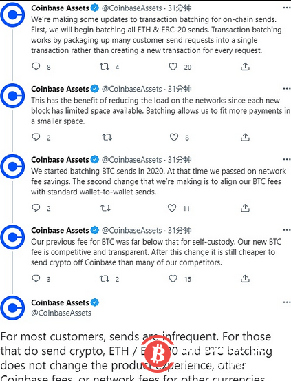 Coinbase将开始批量处理所有ETH和ERC-20交易